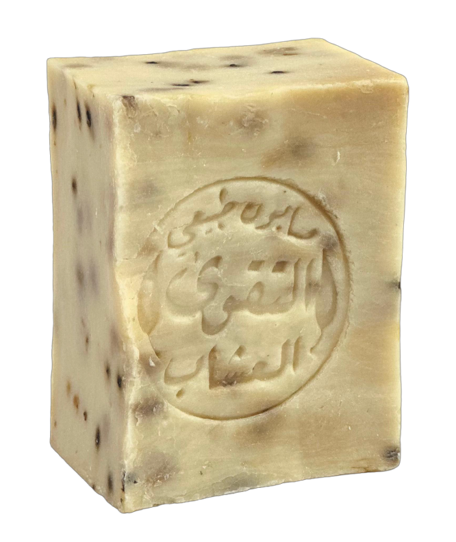 Original Aleppo soap with black cumin 120 g