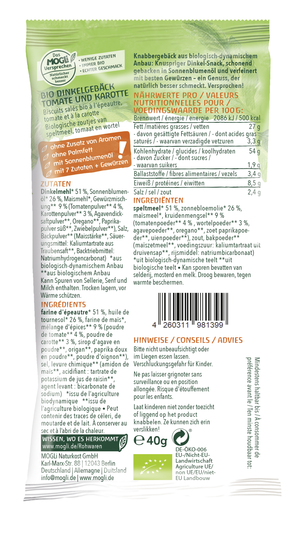 Demeter Spelt Balls Tomato 40g VEGAN