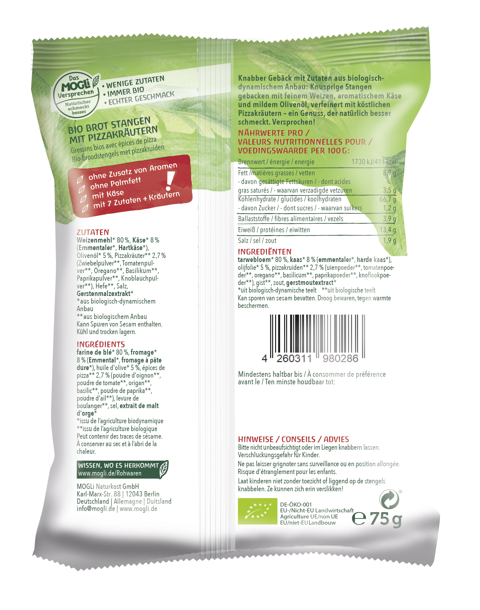 Demeter Pizza Sticks 75g