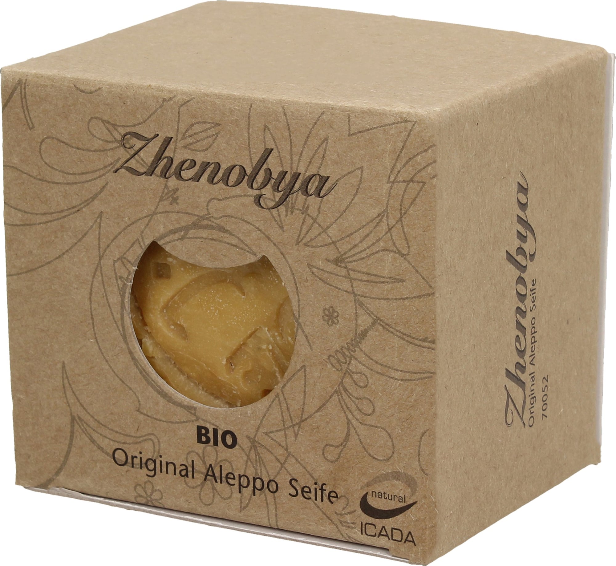 Original Aleppo soap olive soap, 200g organic