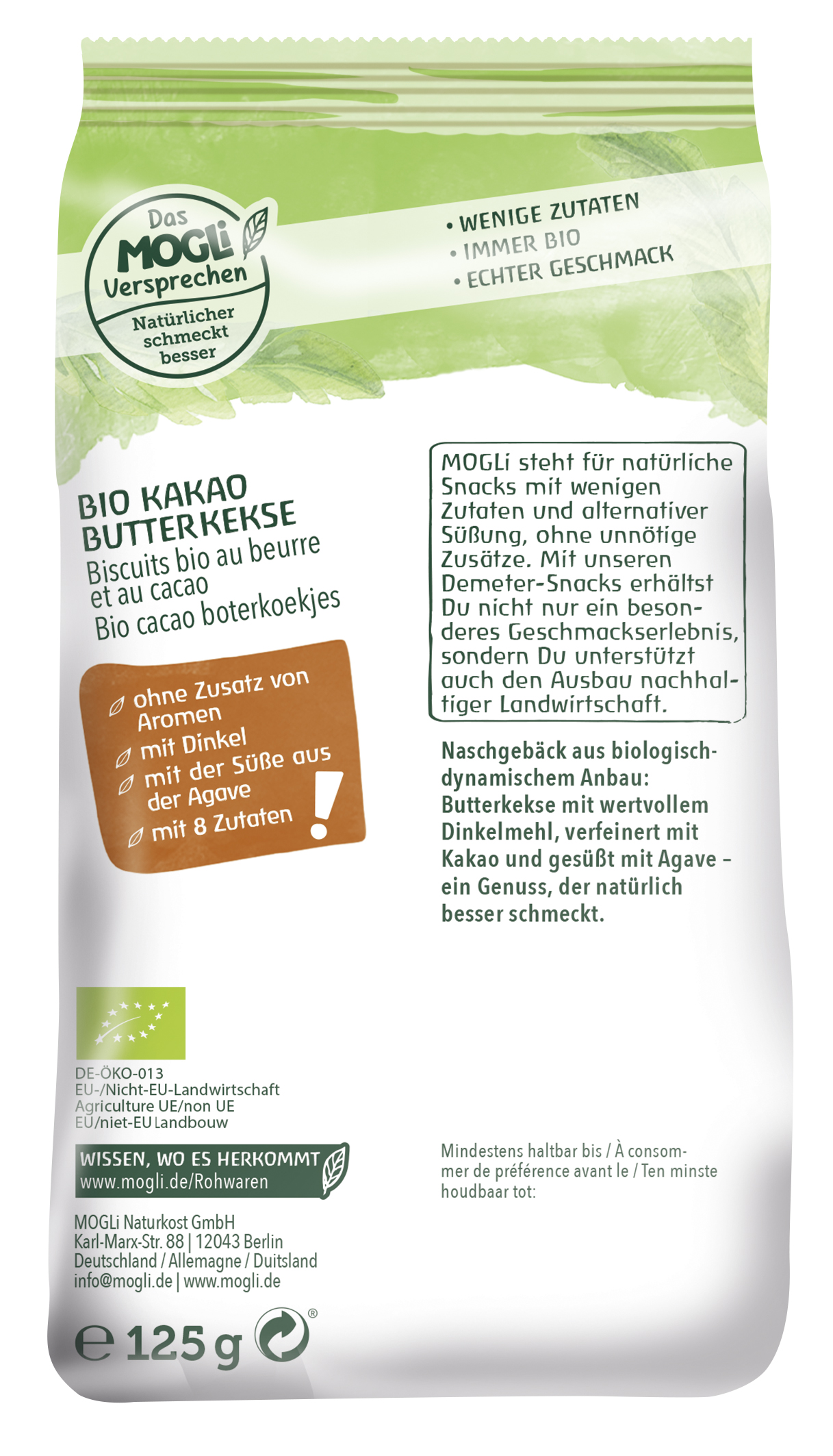 Organic Cocoa Cookies 125g