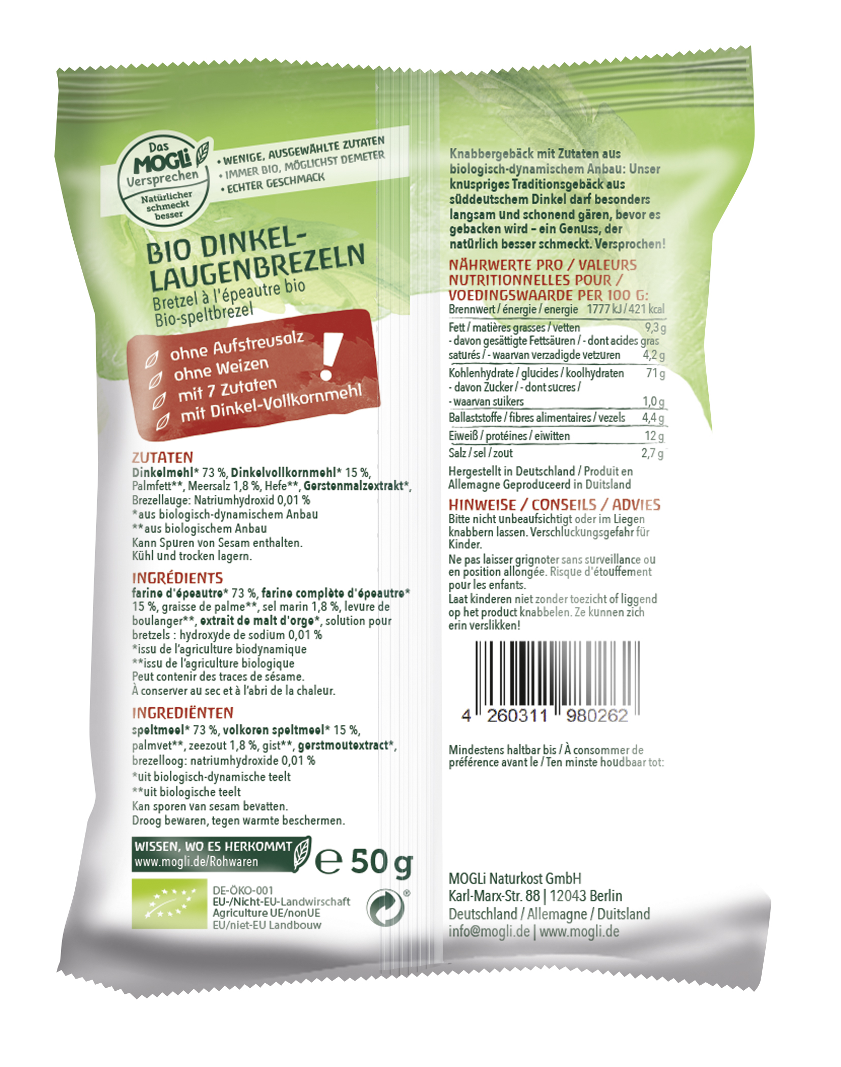 Demeter Spelt Pretzels 50g VEGAN