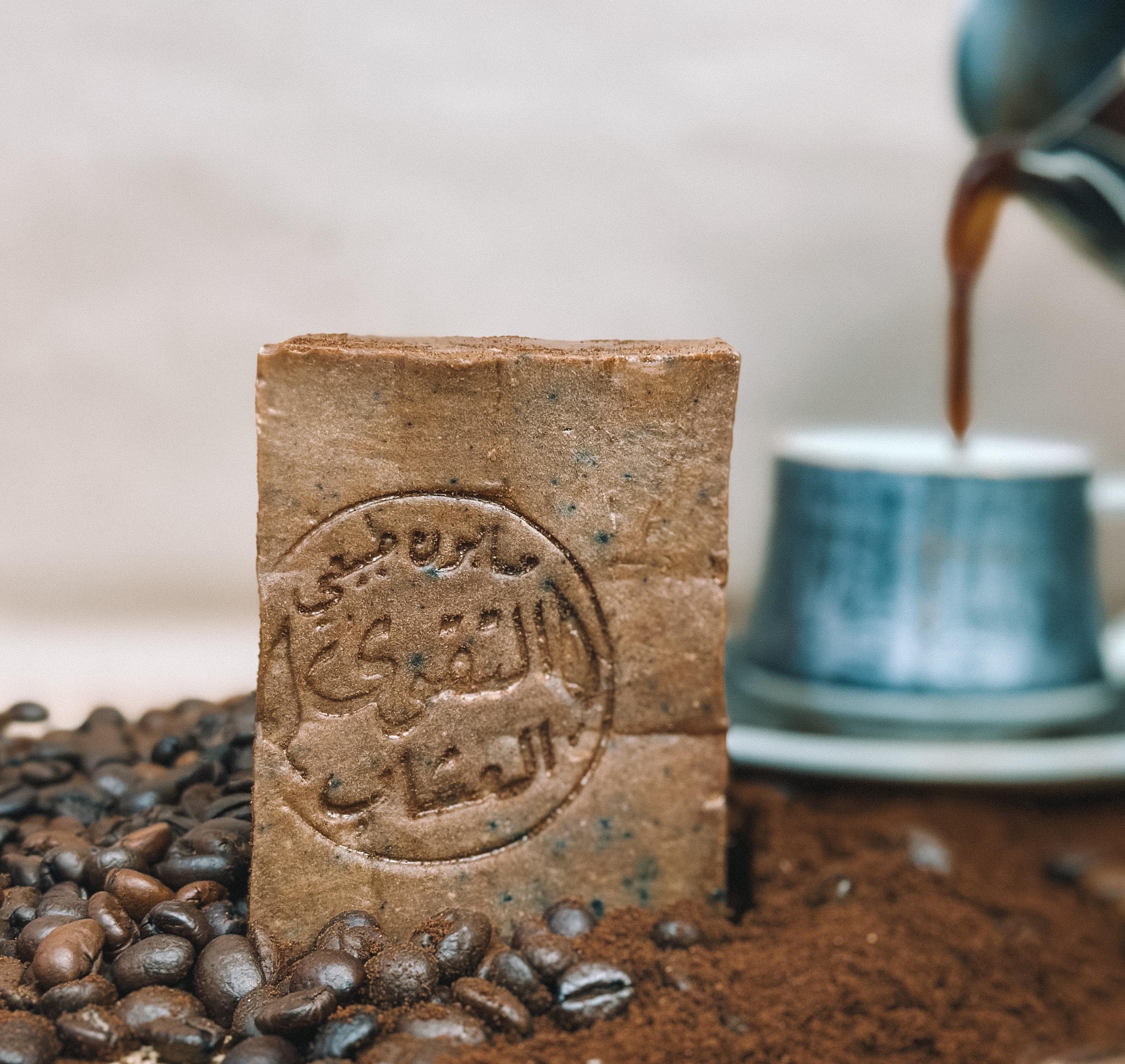 Original Alepposeife mit Kaffee 120 g
 Bio